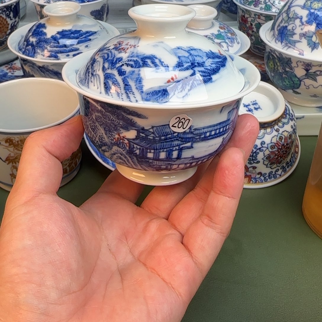 彦祖纯手工手绘茶具260