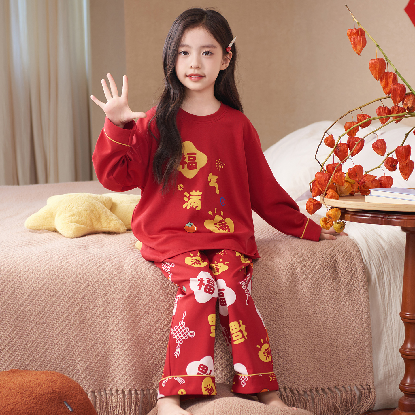 bejirog/北极绒休闲亲子款女童纯棉圆领睡衣大童新春家居服两件套
