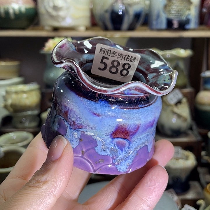 狼盆外口径7高度6