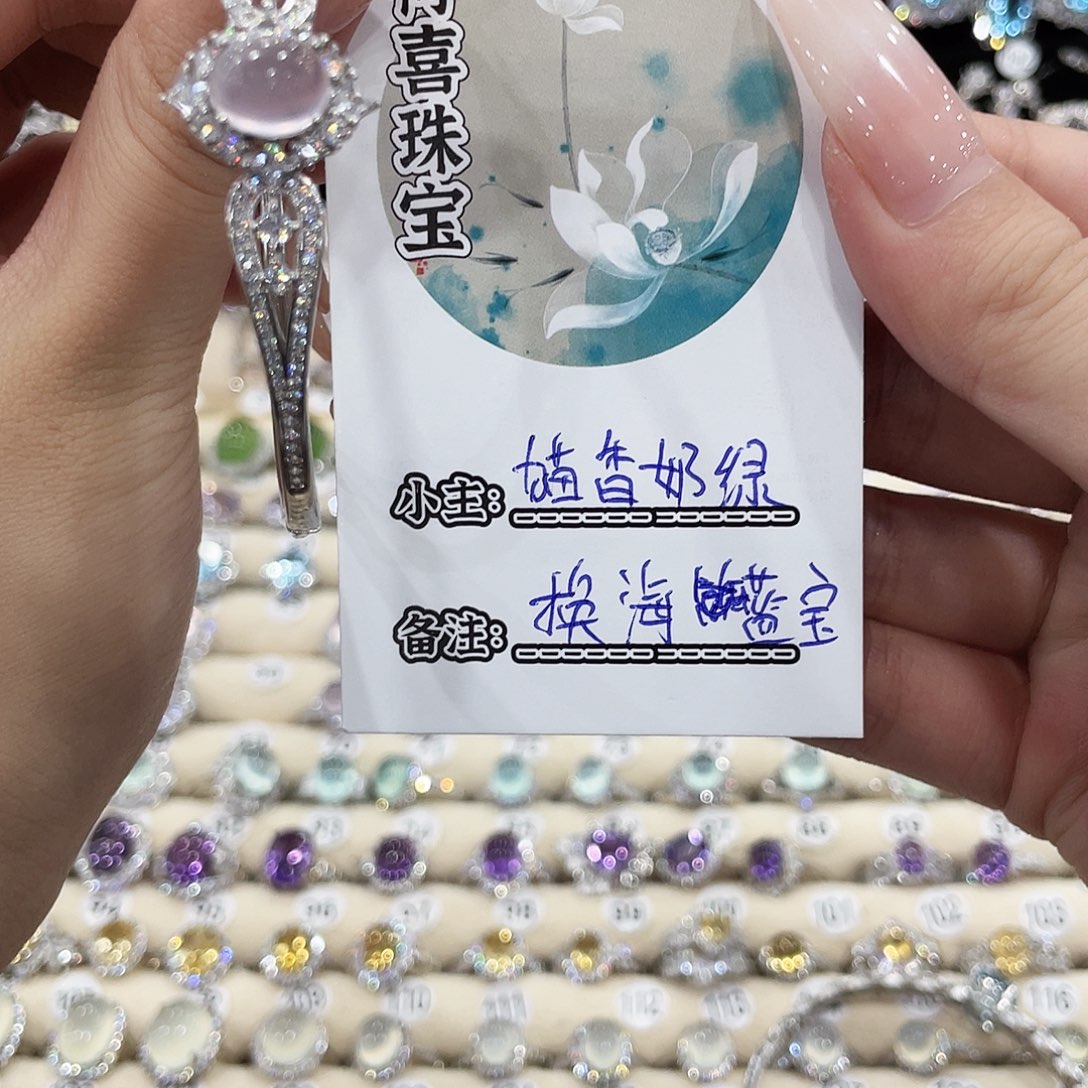 银S925镶嵌萤石手镯ℒ****手镯