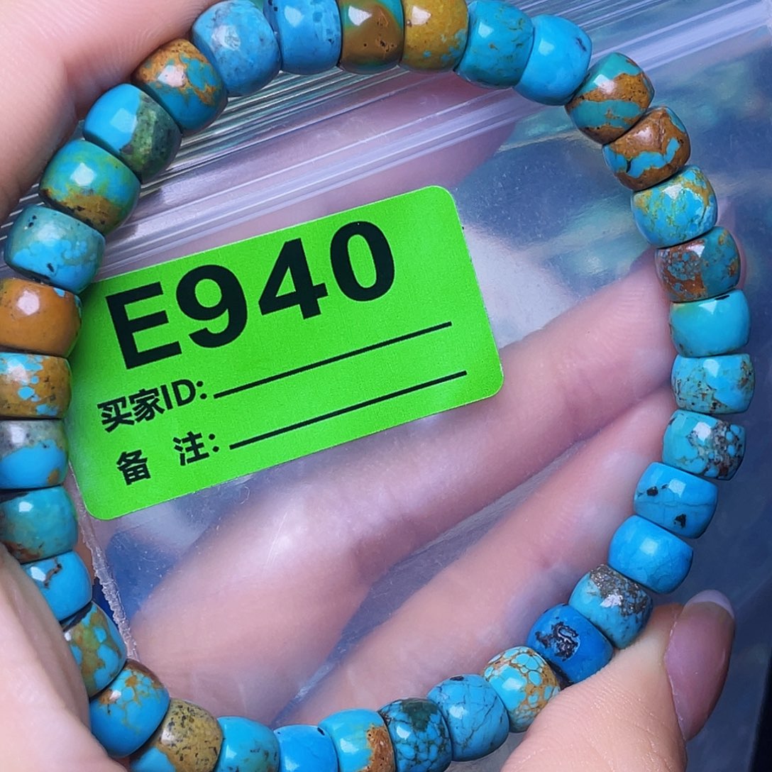 花***子空竹粉丝专享十堰特色配饰