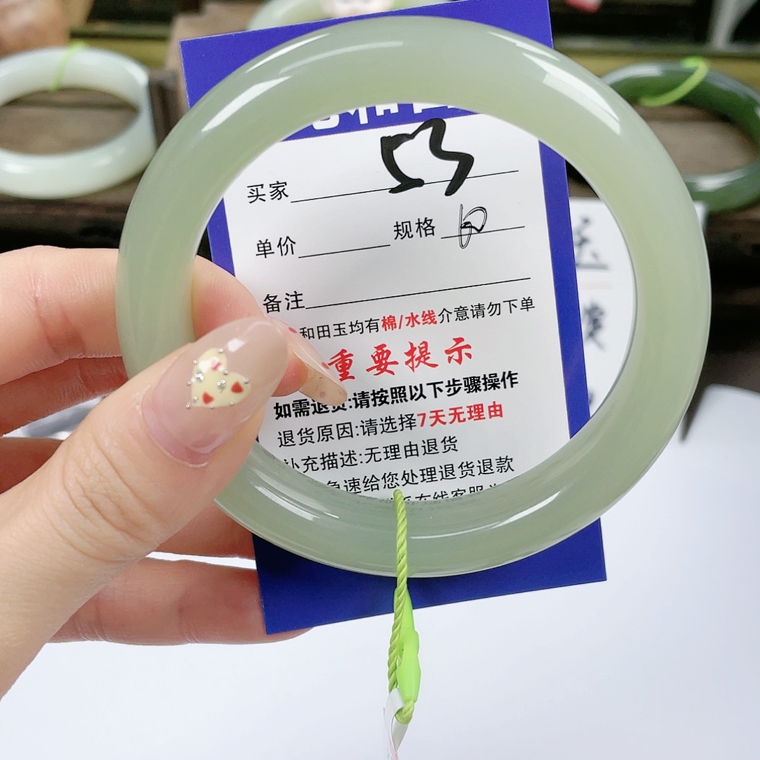 【闪购商品】未镶嵌手镯和田玉无****3