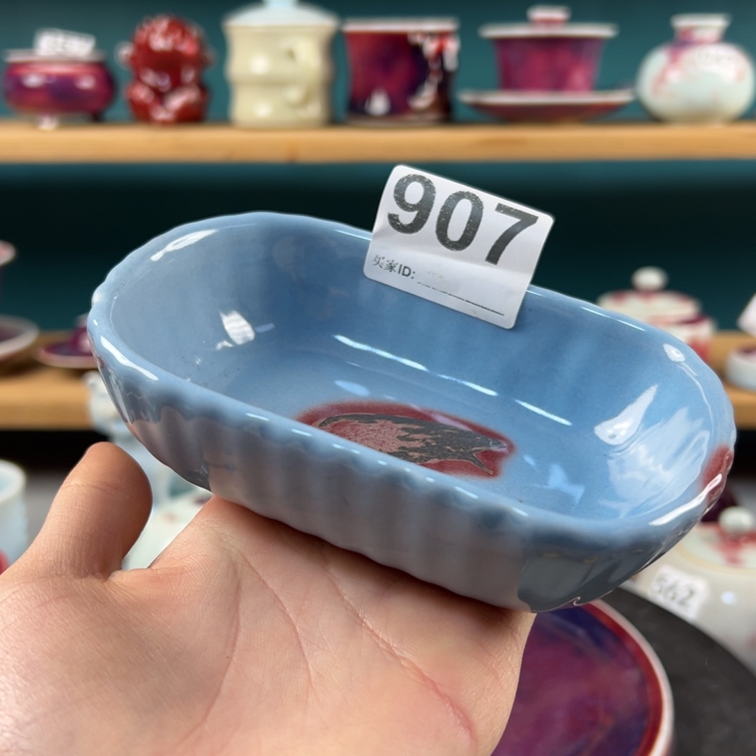 瓷片微瑕小果盘……………