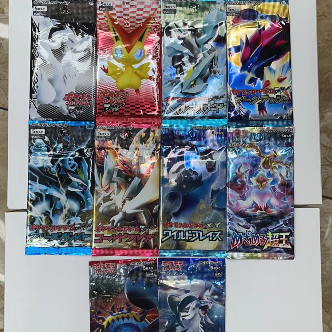日版卡牌  XY BW 系列 老挂包 经典收藏卡牌(代拆)