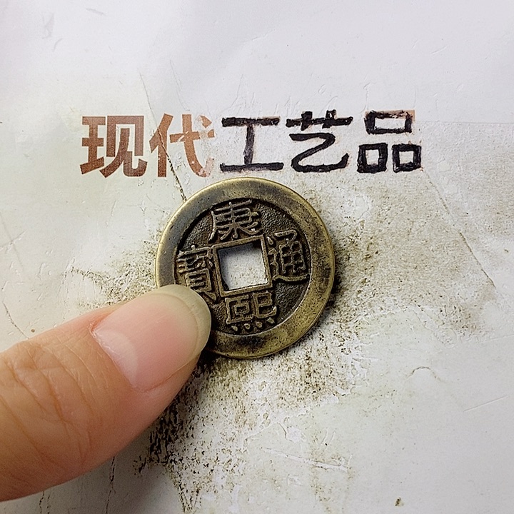 工艺品懂的拍懂的拍?****?