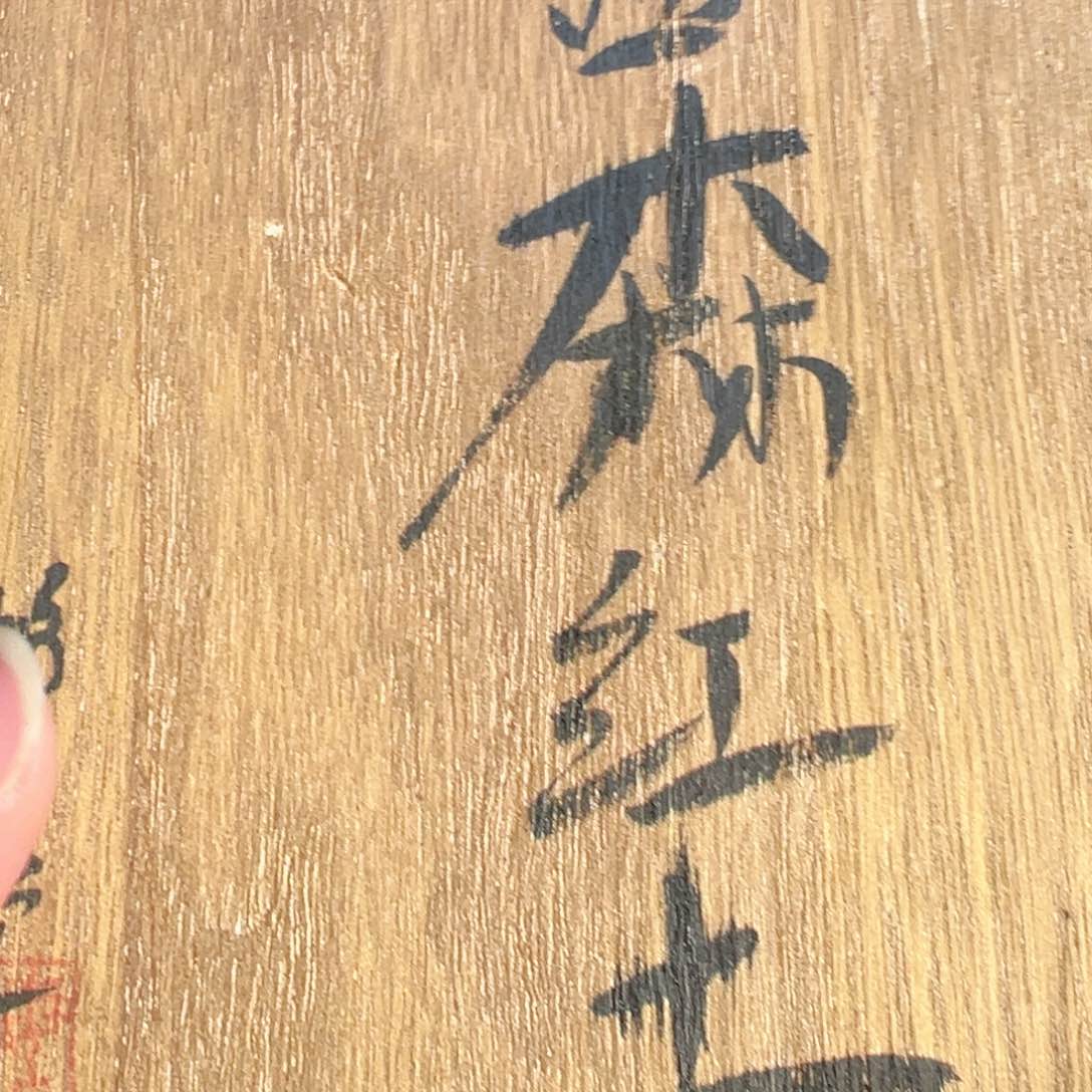 放漏场，全都放漏