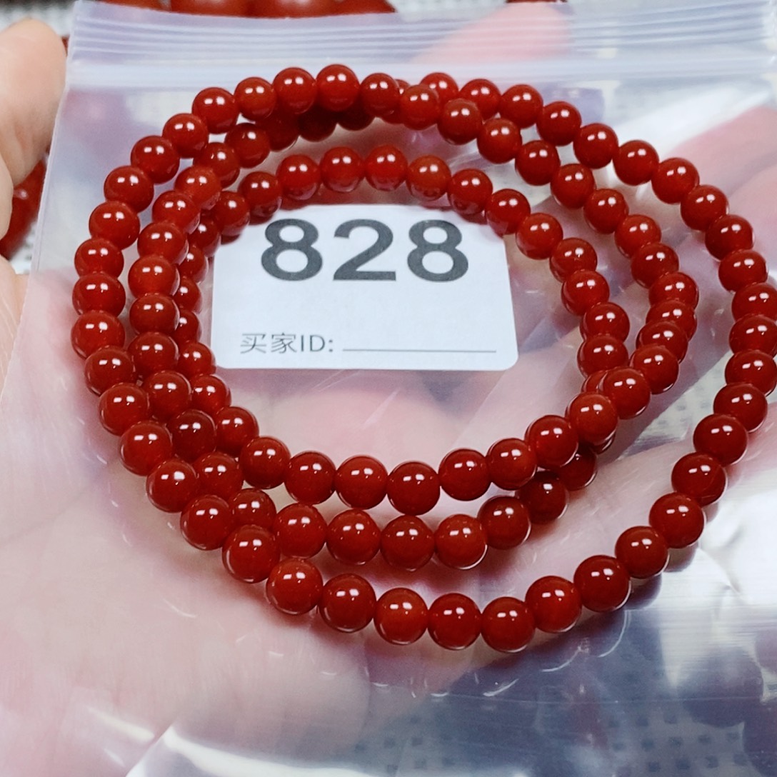 梁***椒未镶嵌手串南红玛瑙卡6多圈