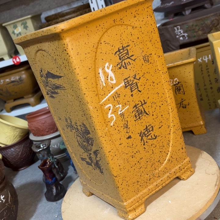 紫砂花盆紫砂花盆
