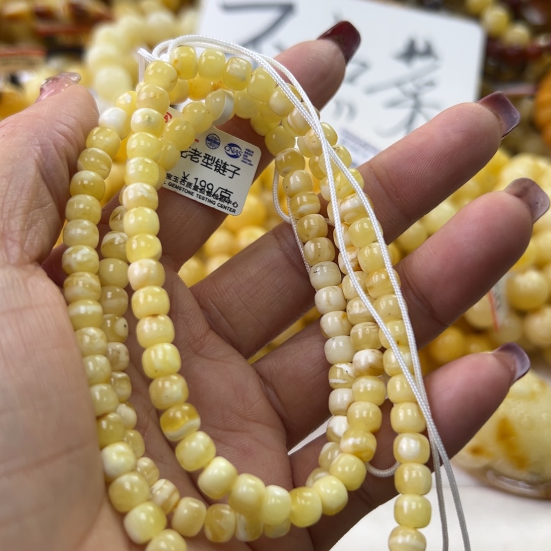 琥珀珠宝奇石未镶嵌