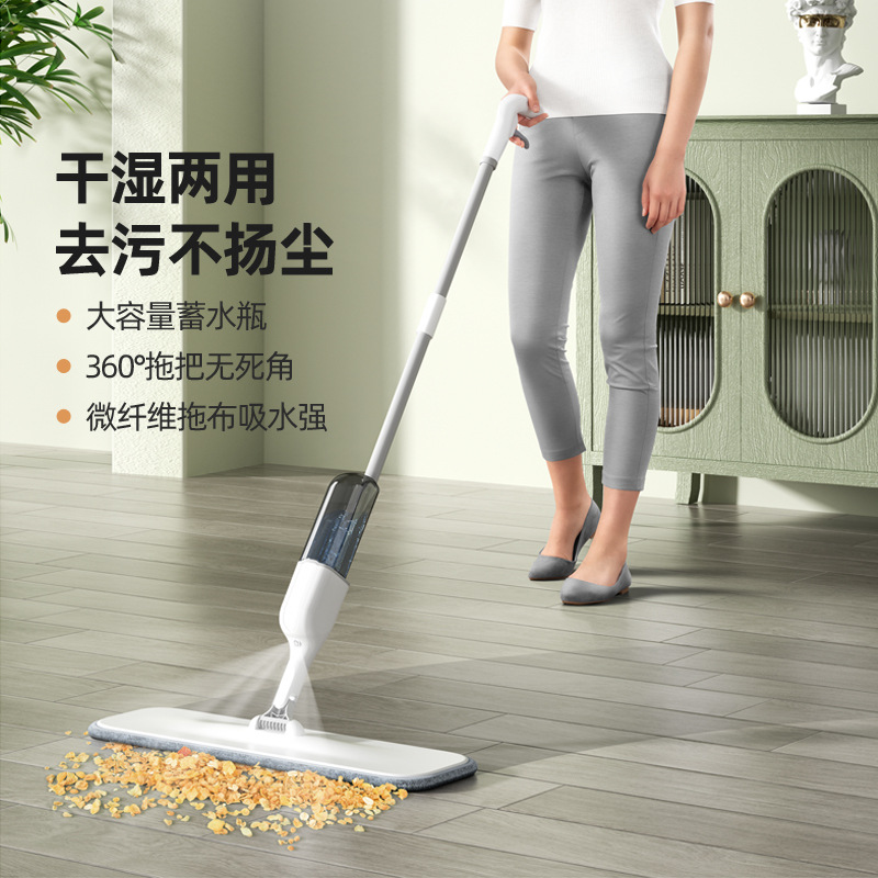 新款拖把平板拖把喷雾喷水拖把拖布墩布家用瓷砖木地板干湿两用