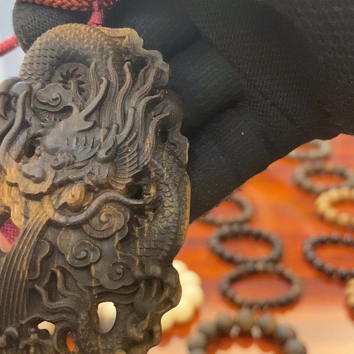 木牙沉手串龙牌一条