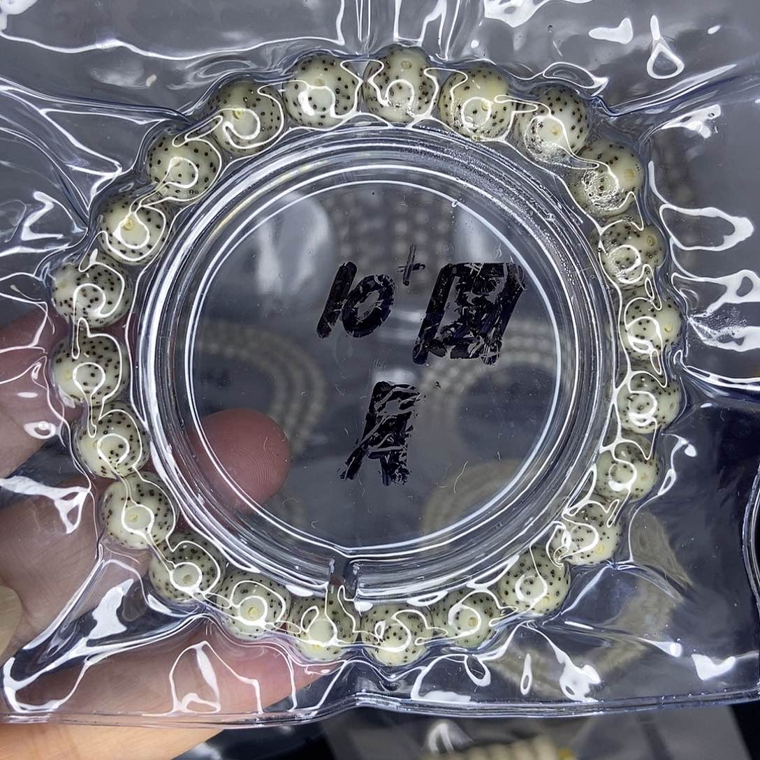 星月菩提手串星月