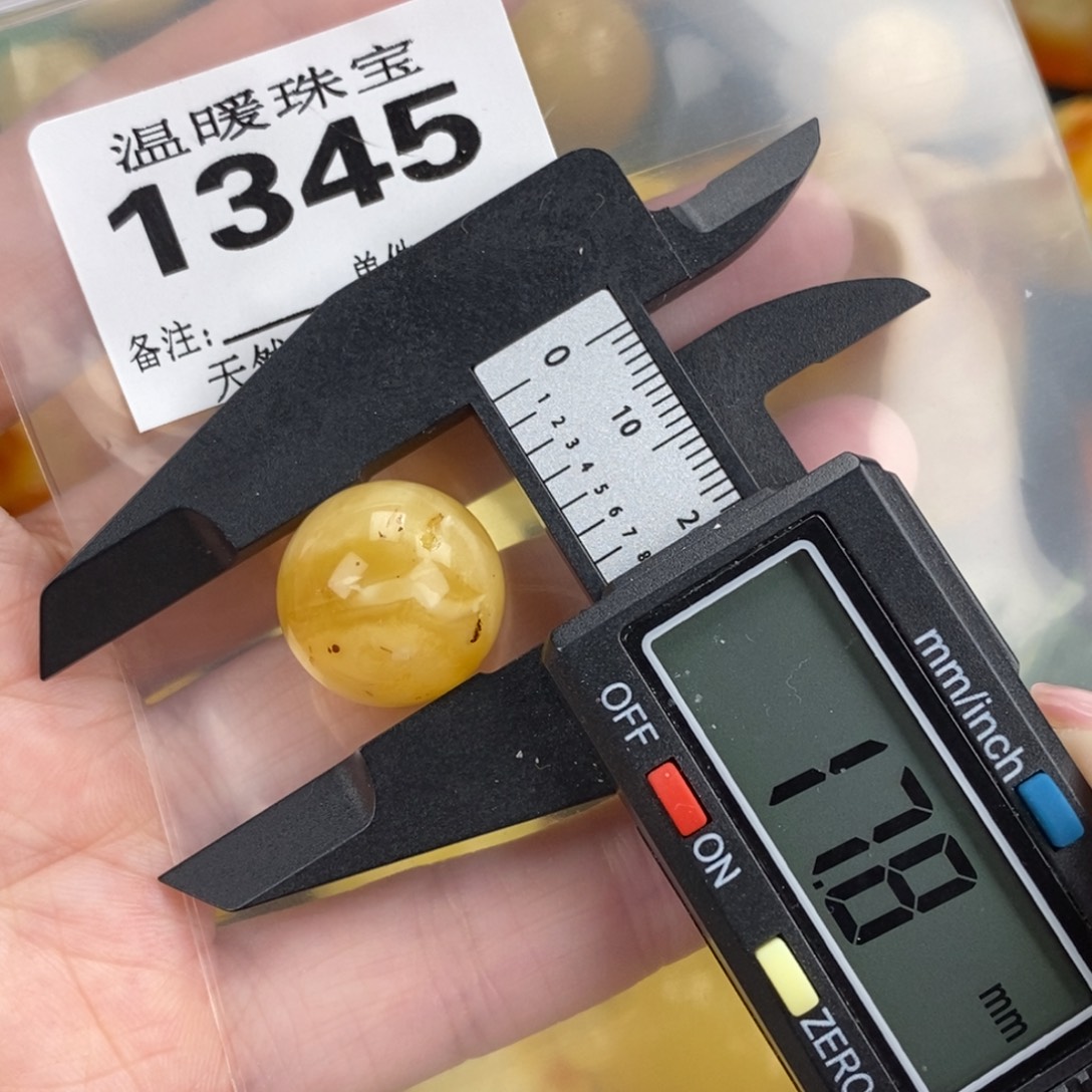 琥珀未镶嵌珠宝奇石裸石