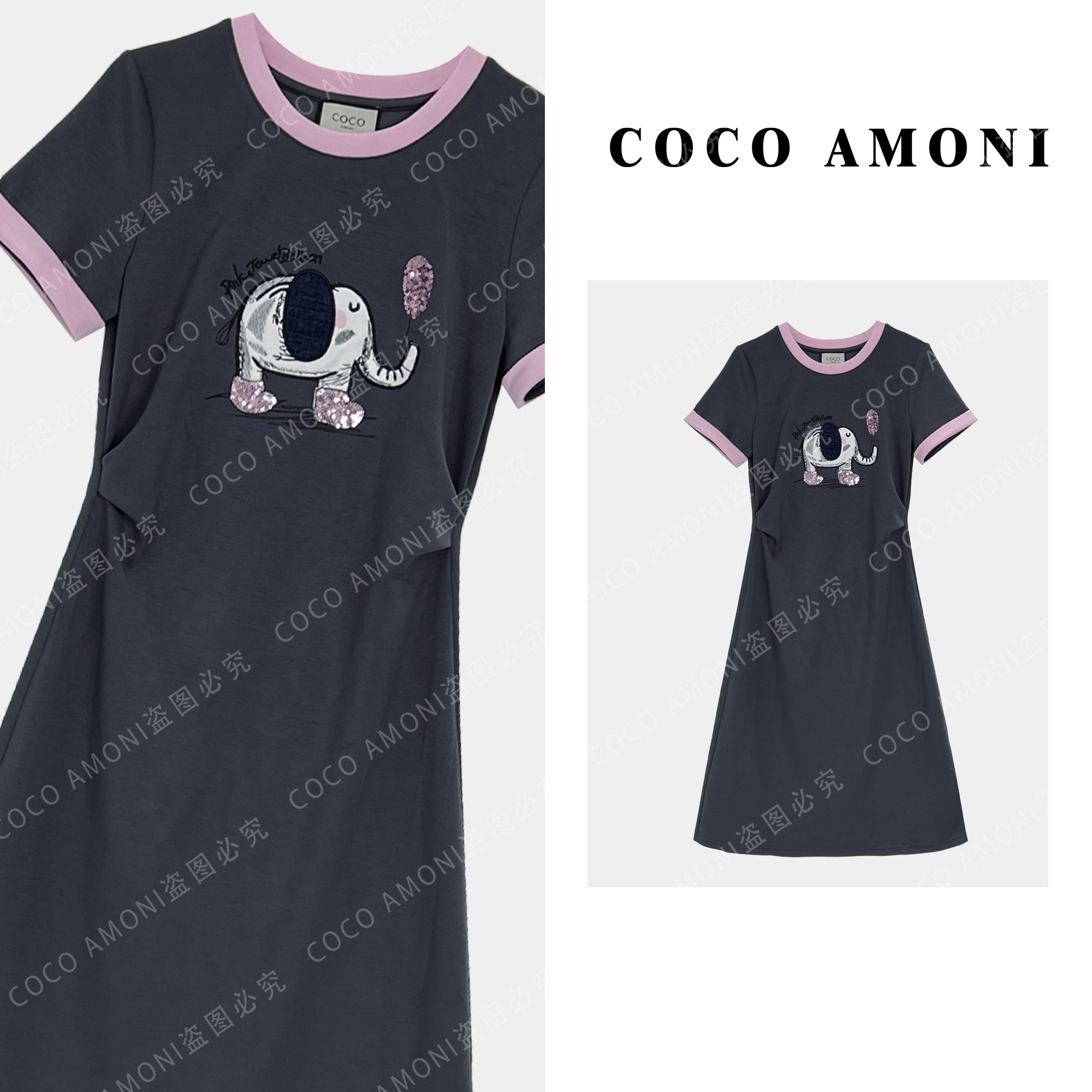 高级设计师重工小象女装拼接褶皱收腰显瘦气质连衣裙AC289