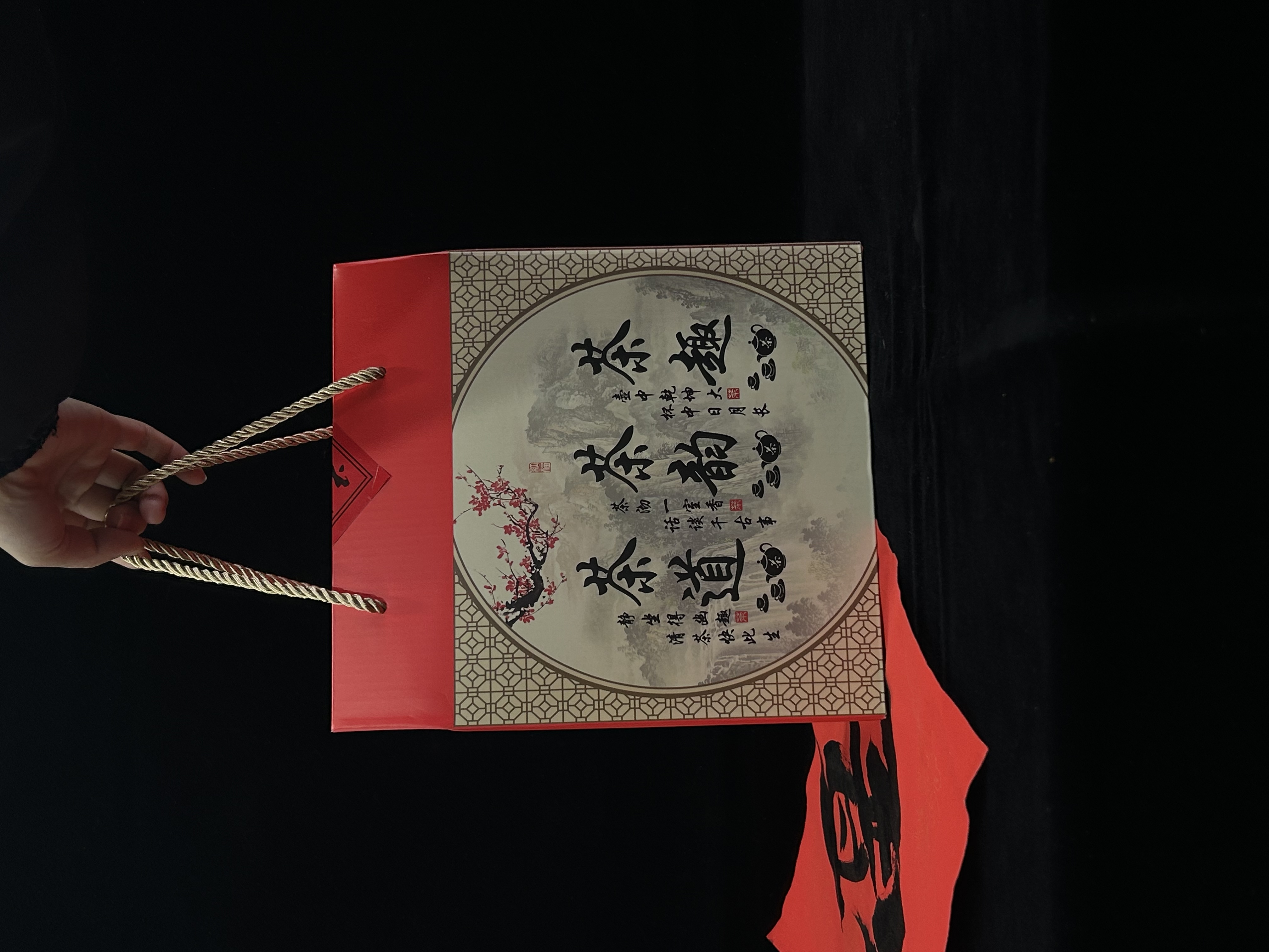 2021年大雪山普洱茶500g散茶 生茶