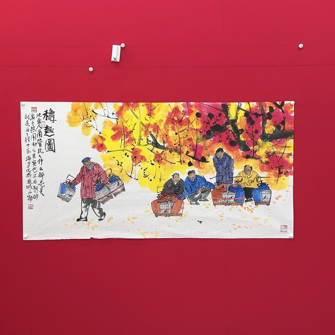 闪购商品艺术作品