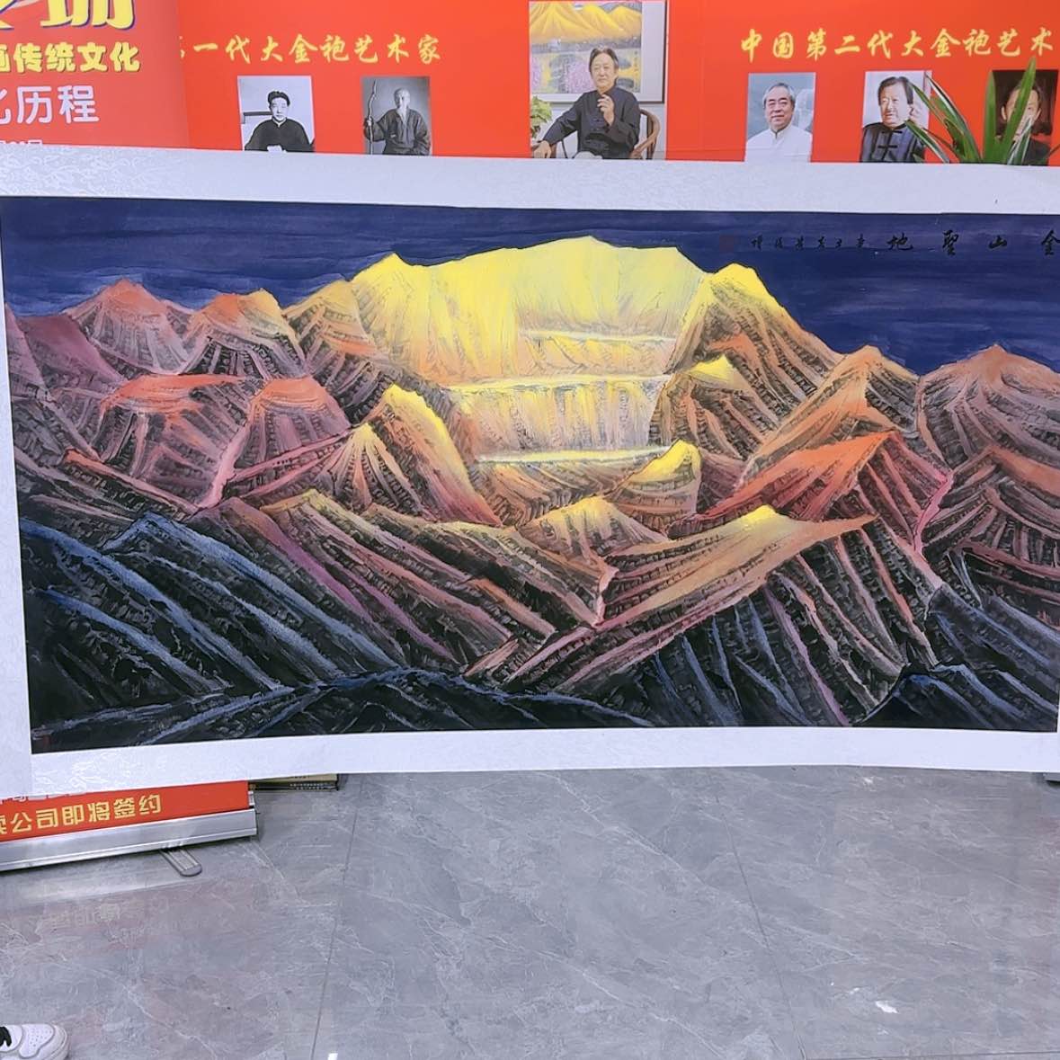 【闪购商品】国画书法作品欣赏，书法作品欣赏，