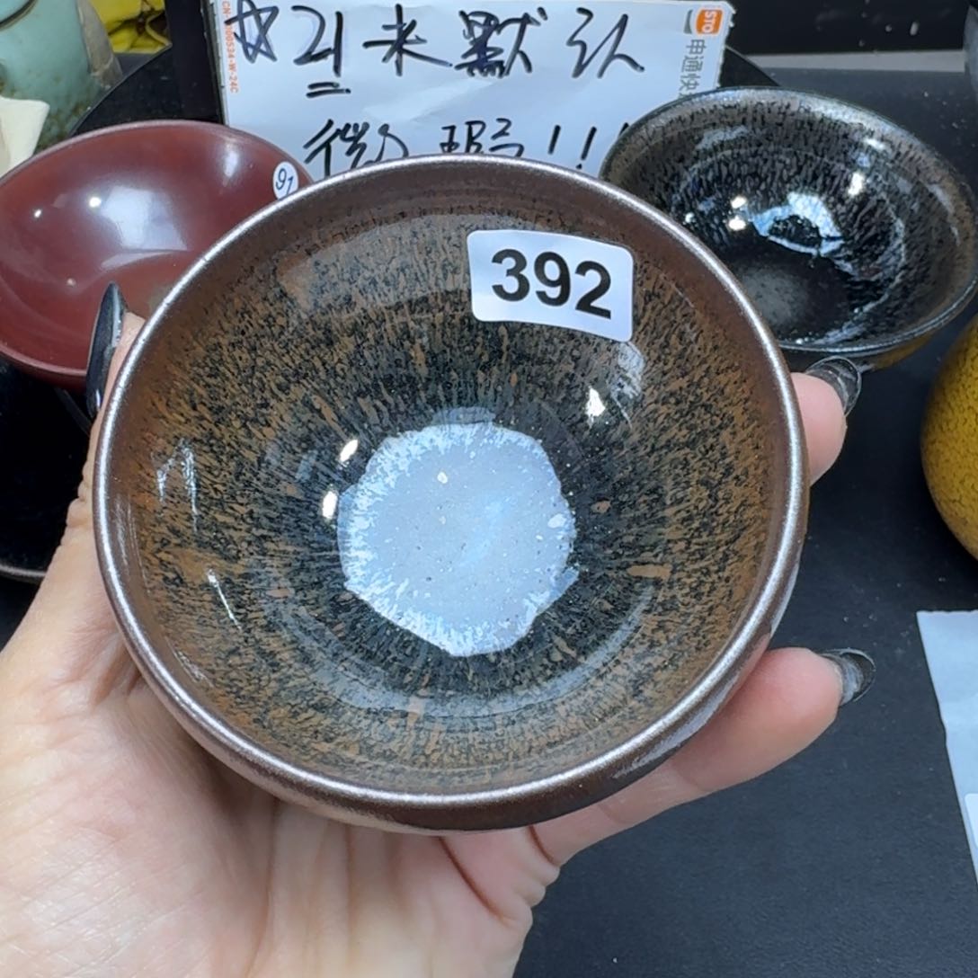 茶盏乐乐千盏茶器392