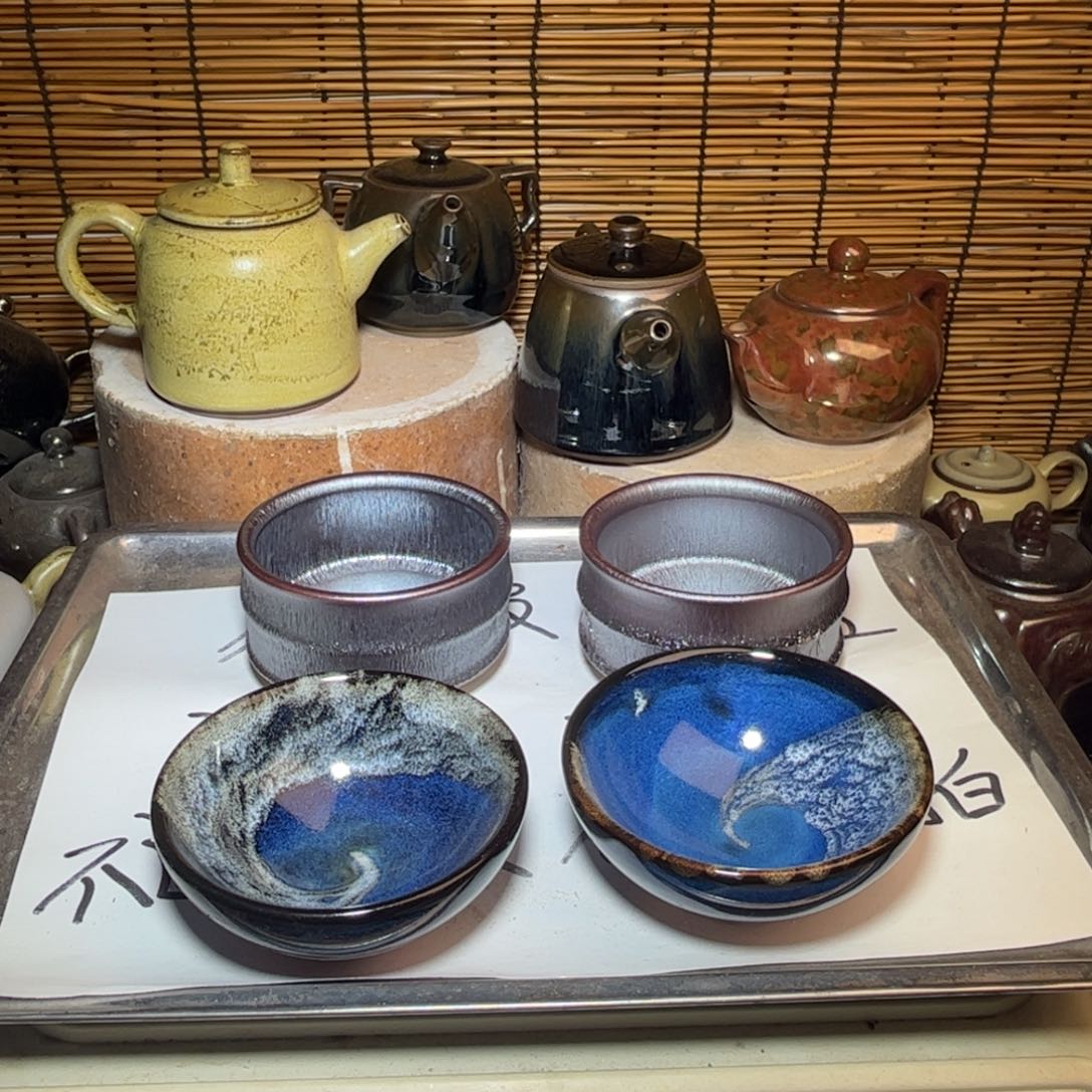 茶盏建窑建盏 微瑕作品