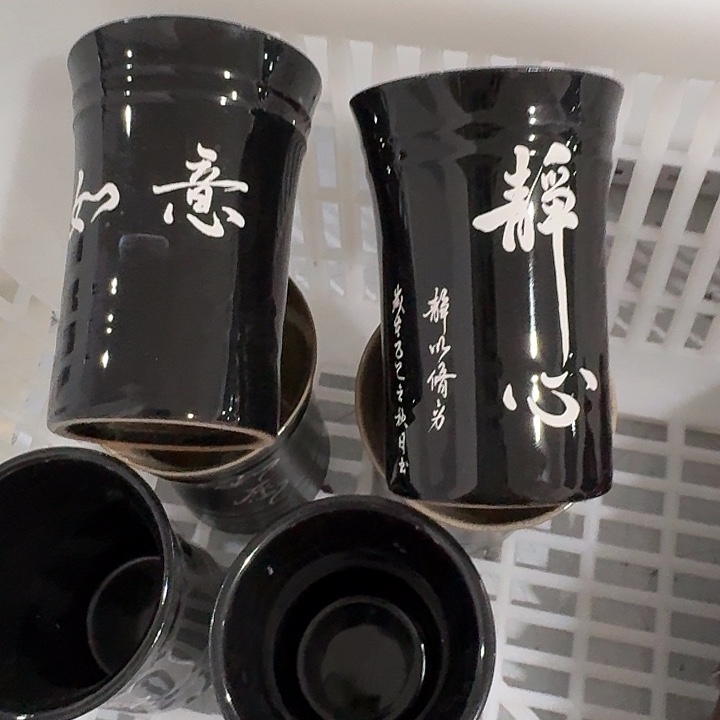 了了了 了了 了了了了了了了啵绿