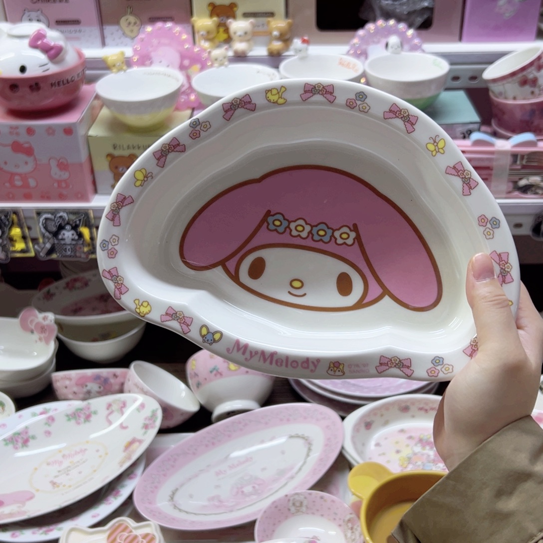 陶瓷制品偏远地区不包邮 微瑕