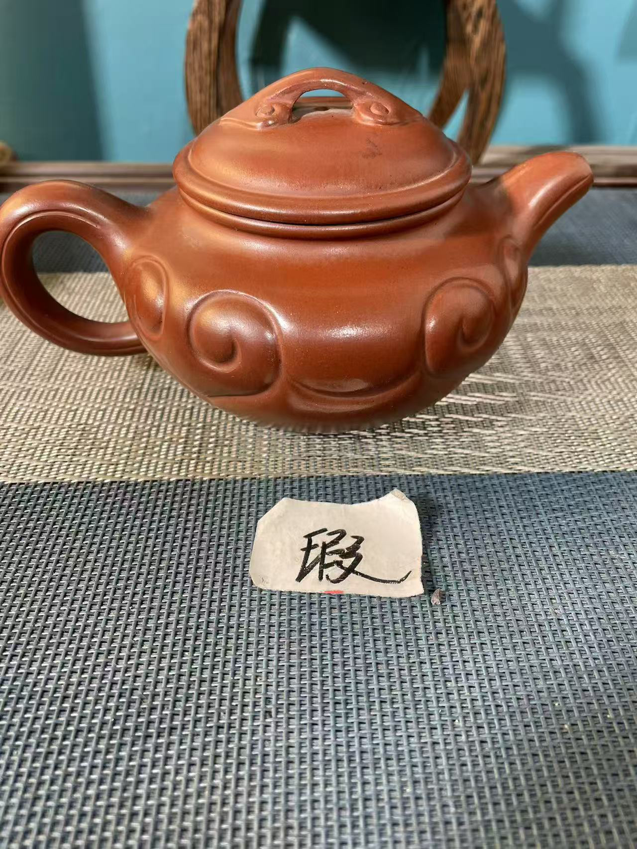 瑕疵壶瑕疵壶仿古
