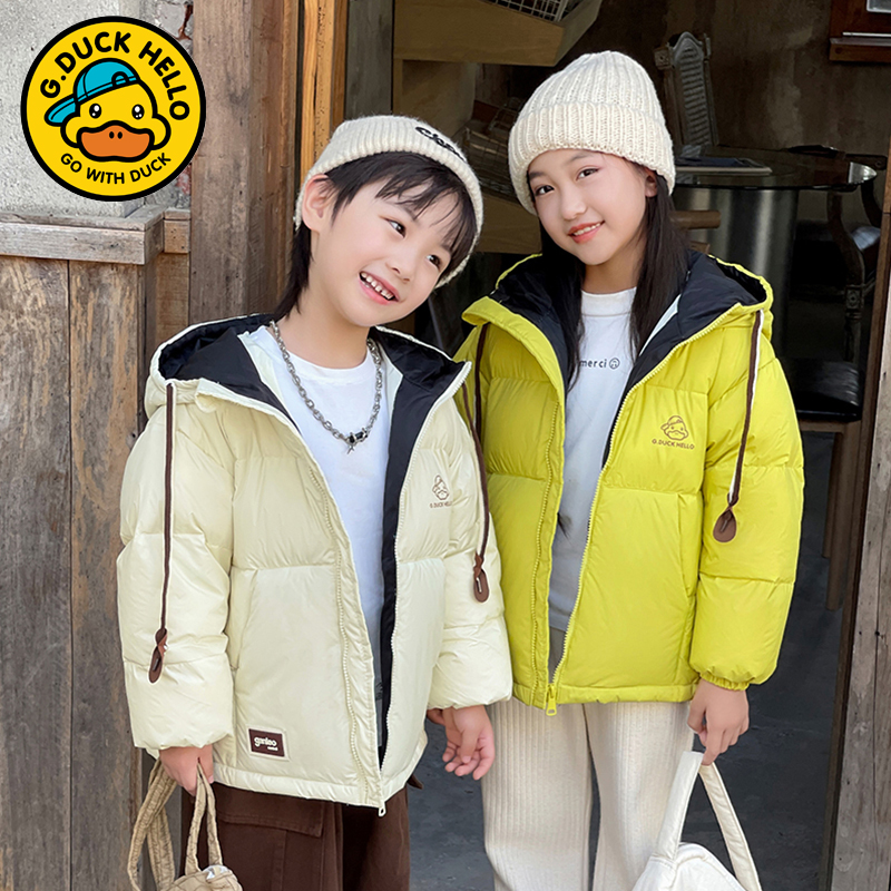 儿童小黄鸭羽绒服女童男童洋气短款连帽时尚外套宝宝卡通秋冬童装