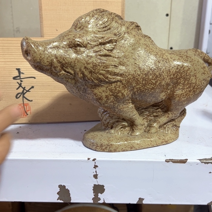 小*提新亿阁杂项清货无售后 