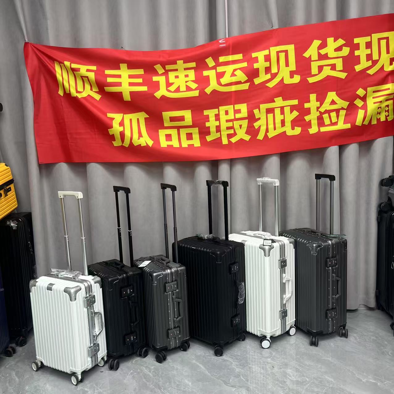 工厂尾货全新微瑕疵耐摔男女学生登机托运24寸万向轮旅行拉杆箱