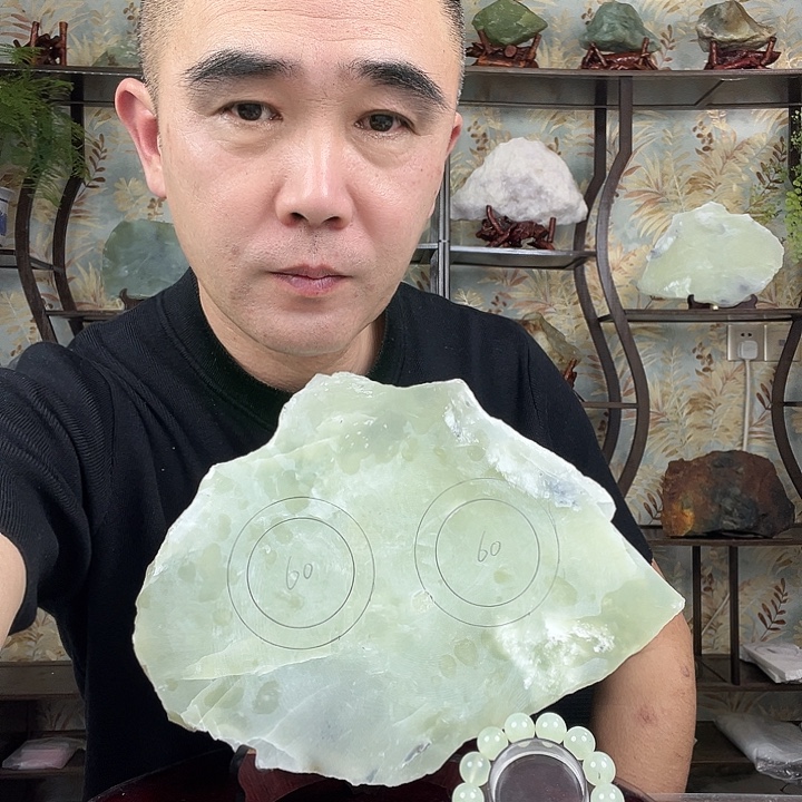 东***龙蛇纹石玉未镶嵌岫玉