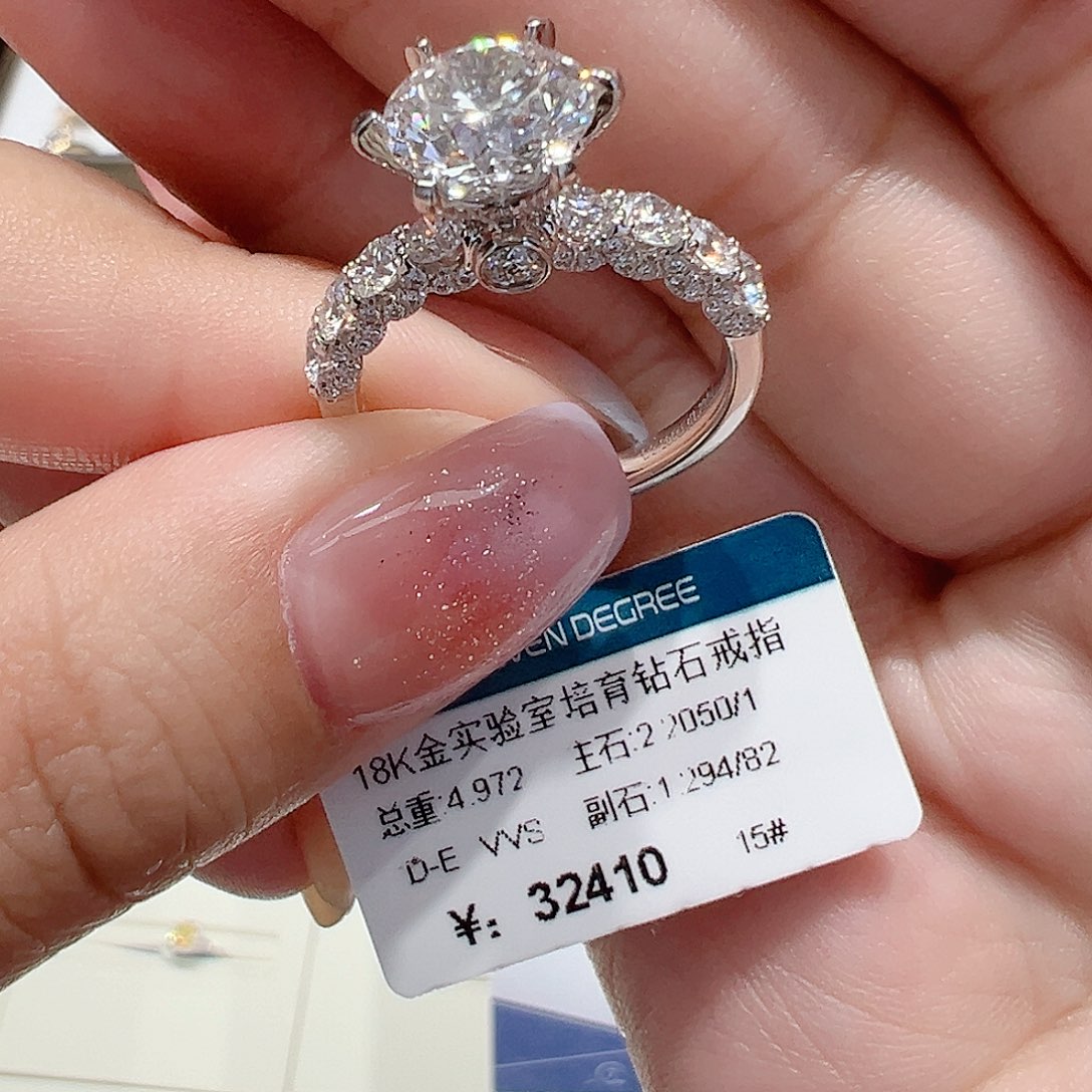 实验室培育钻石18K金镶嵌柚**了