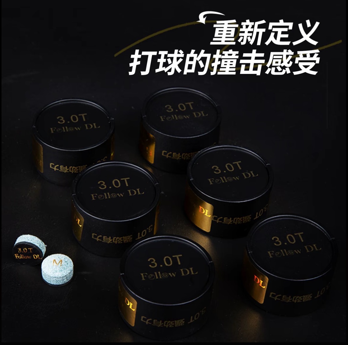 【假一罚十】3.oT大鲨鱼小头杆皮头强劲有力小头杆皮头99新