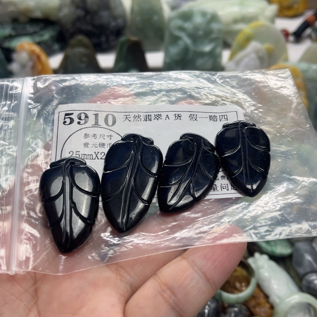 颈饰未镶嵌翡翠5910