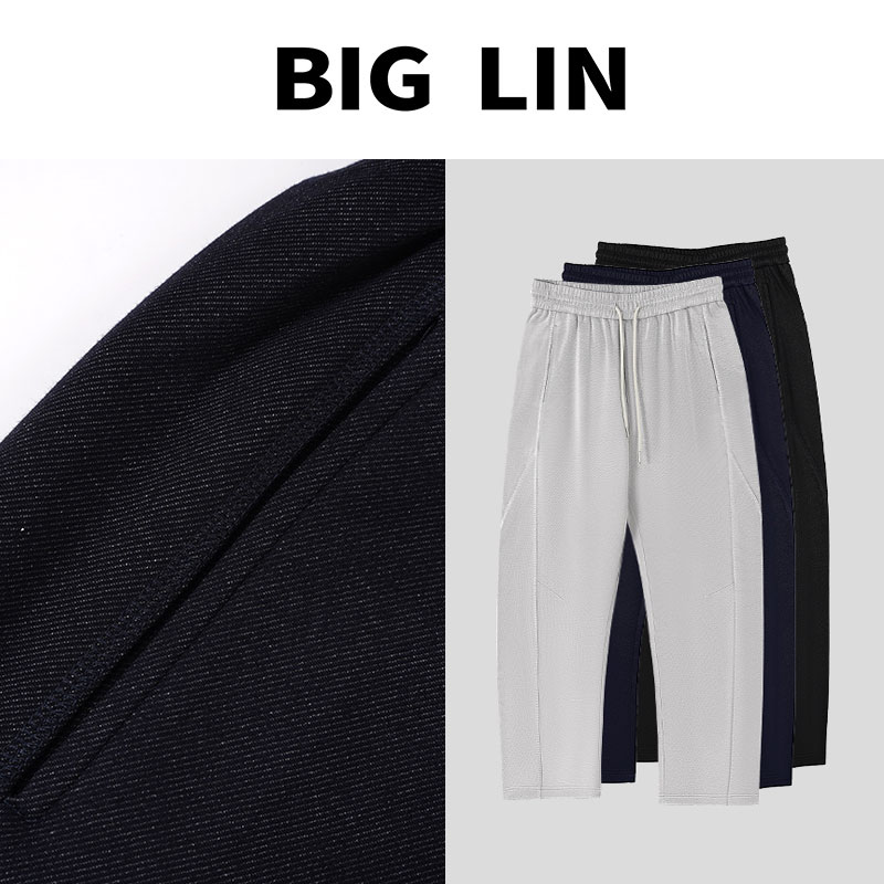 BIG林 25ss冬款双纱水洗不规则立裁牛仔阳离子弯刀裤男款JF2616