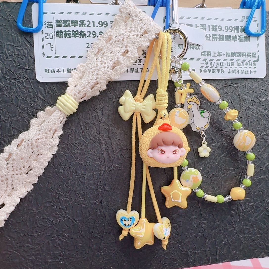 亚克力12月31日跨年新款福利