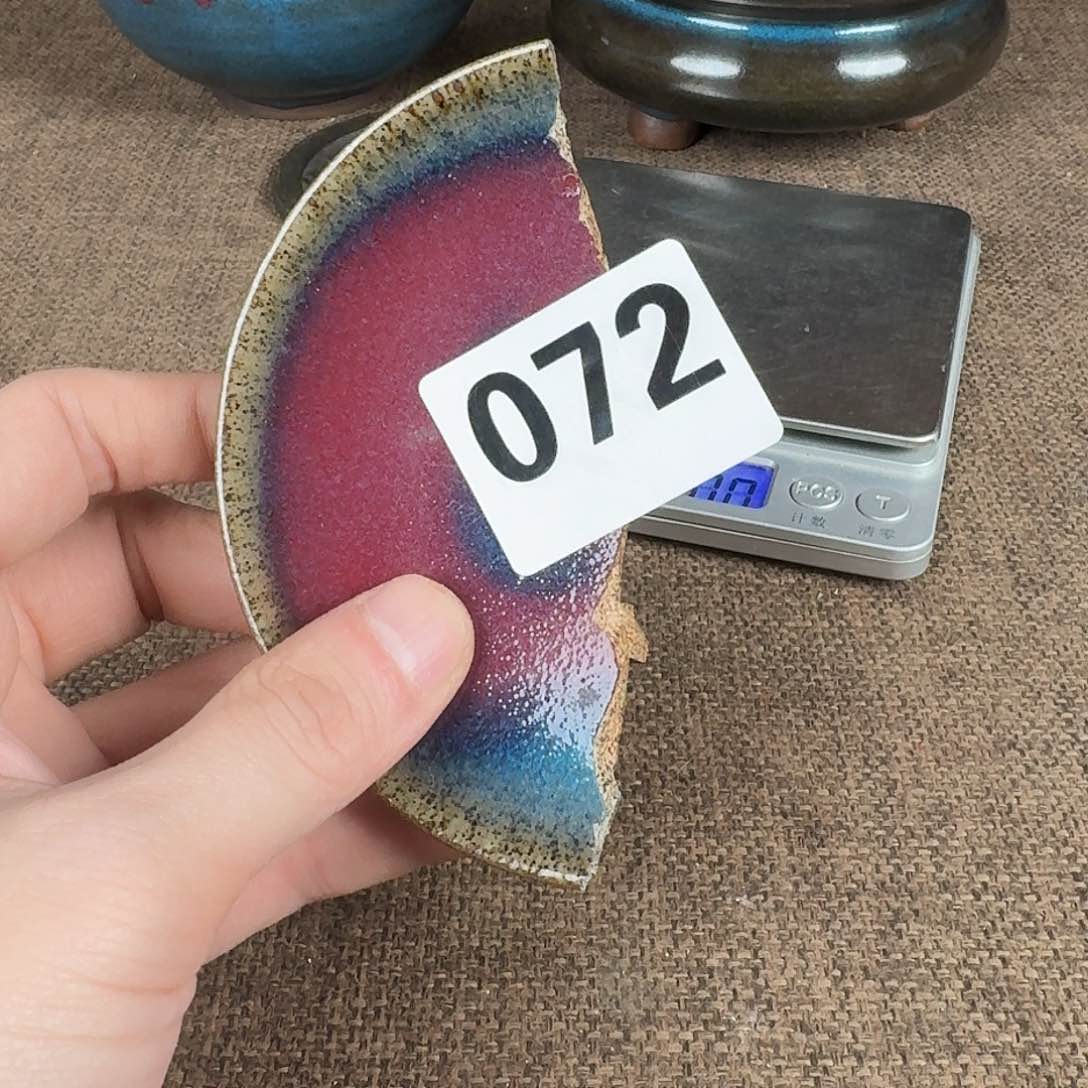 瓷片888888888888888888888888