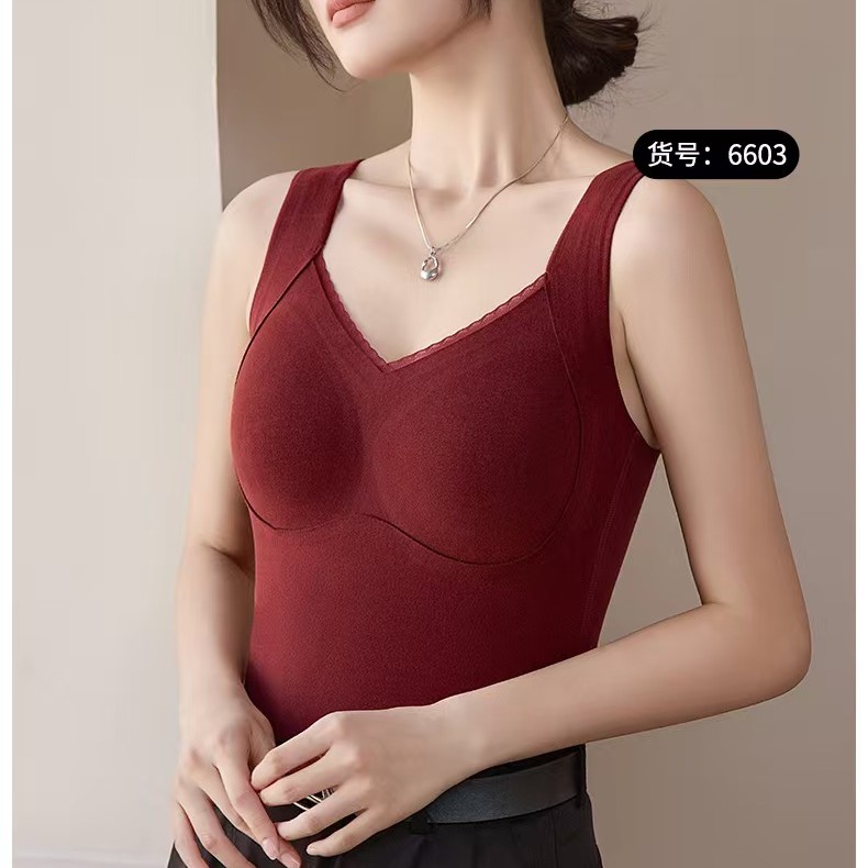 石墨烯暖暖一体杯背心