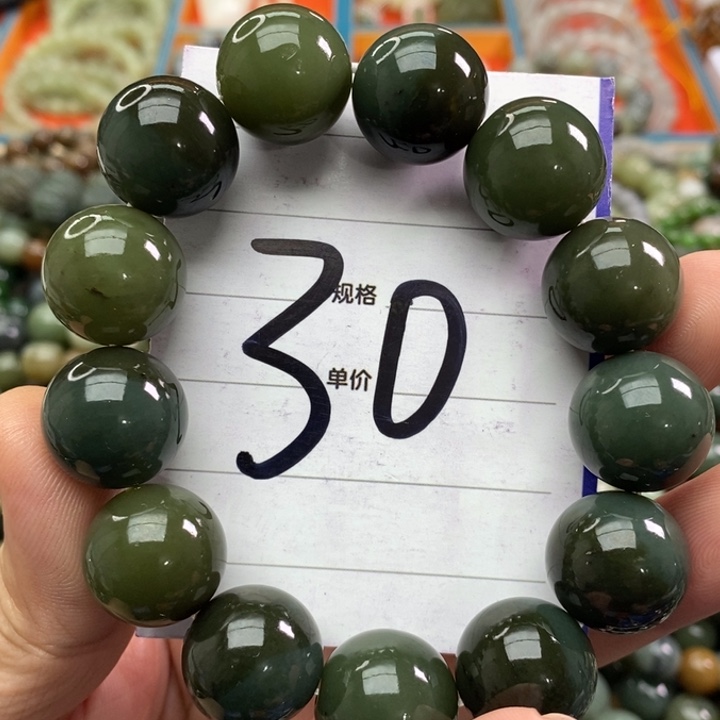 和田玉手链未镶嵌