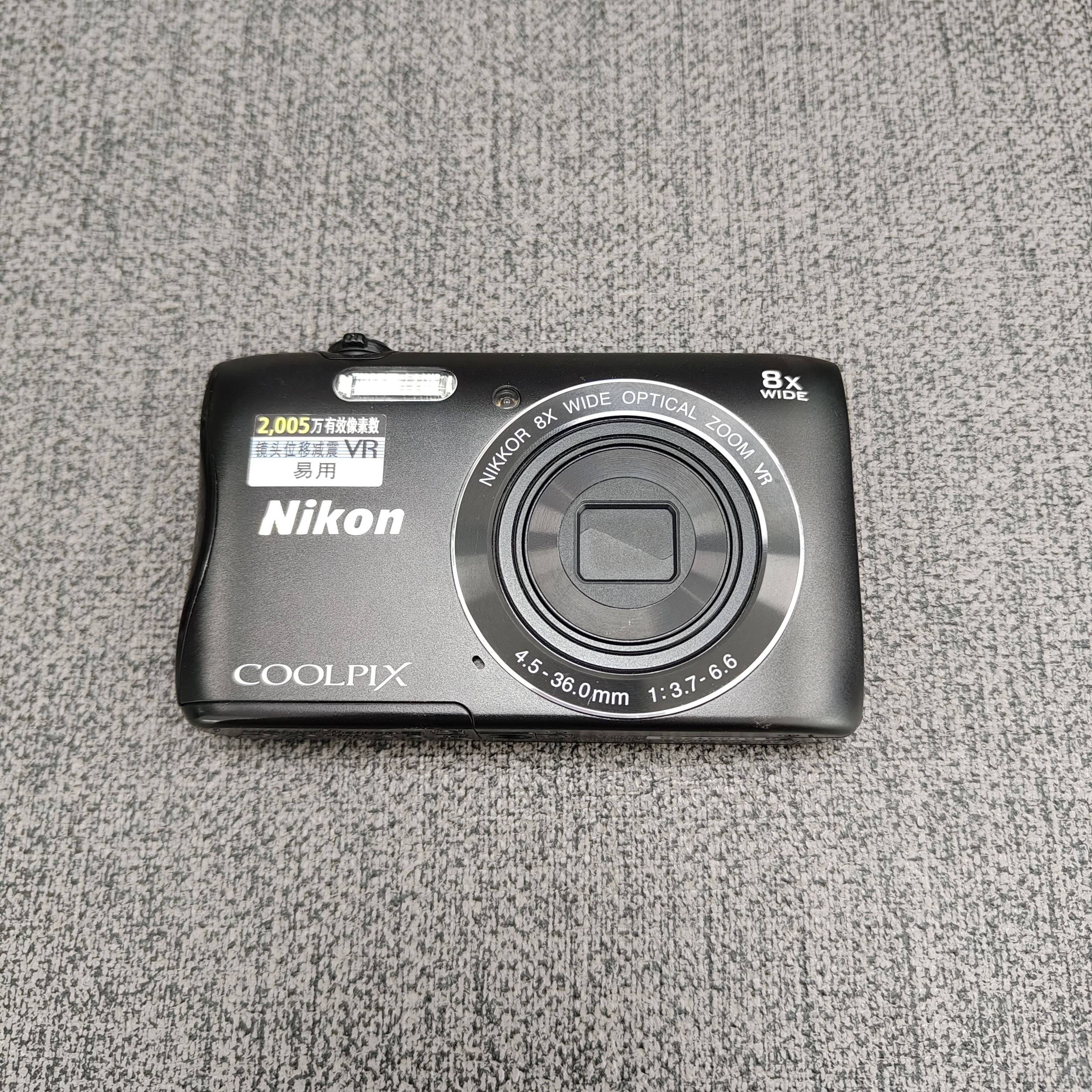 95新 Nikon/尼康 S3700 2005w高像素 出片复古