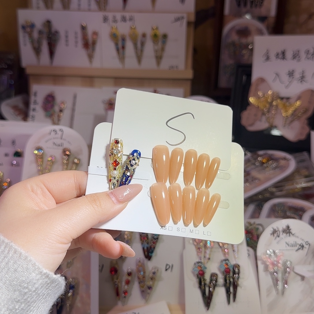 高定穿戴甲甲甲甲甲甲