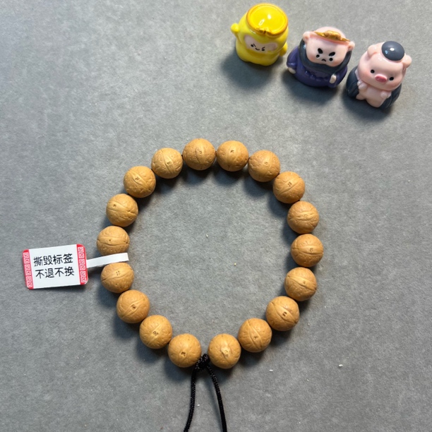 〖D120101〗25年12毫米尼泊尔凤眼菩提手串原生态文玩手串