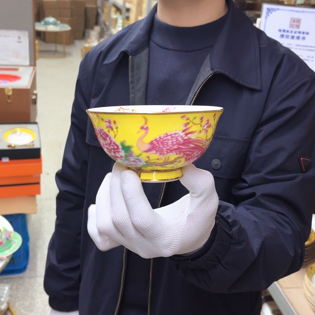 瓷4.5英寸6黄。。。。。。