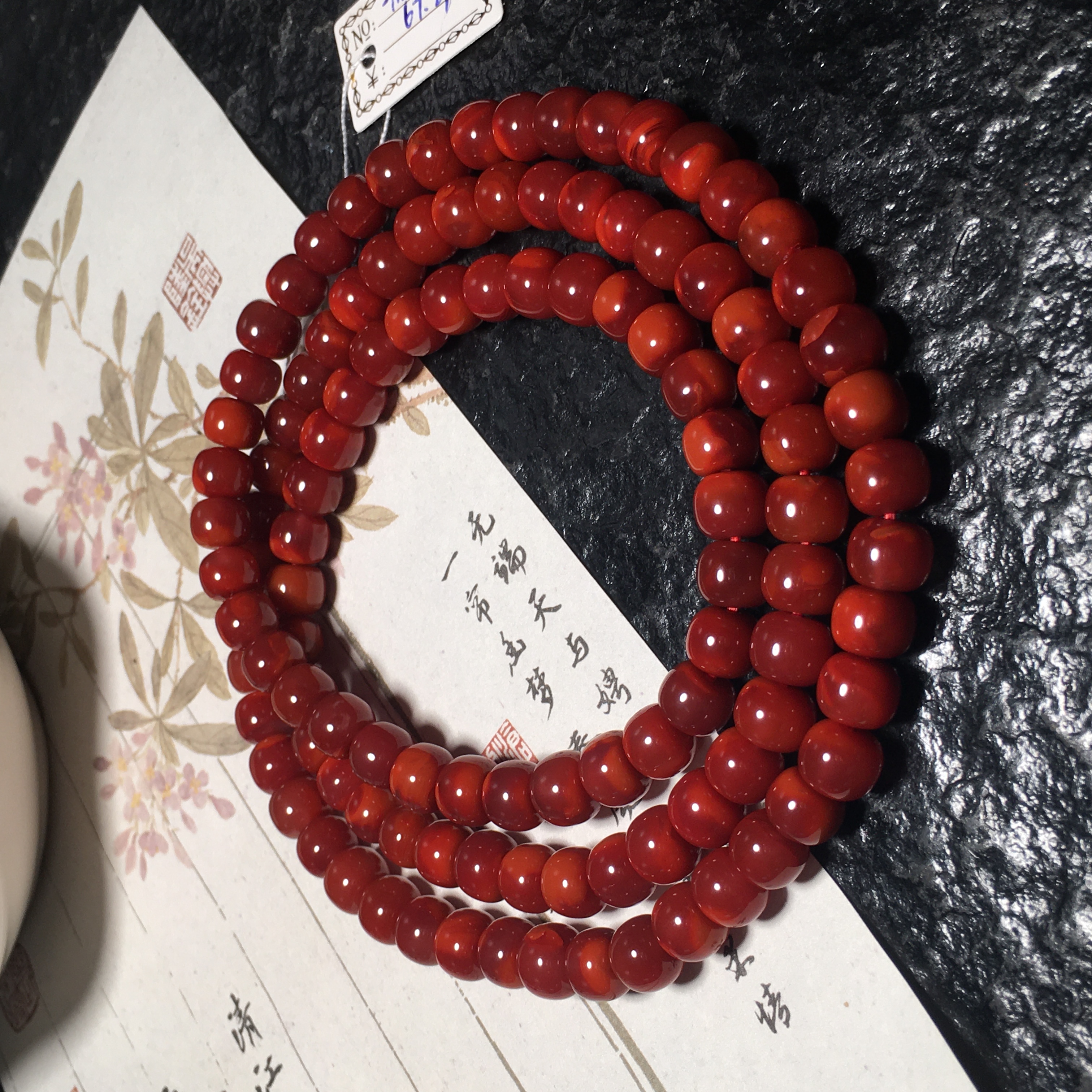 【朱锦南红】瓦西南红玛瑙老型多圈串满色满肉柿子牛血红7mm+67.3g