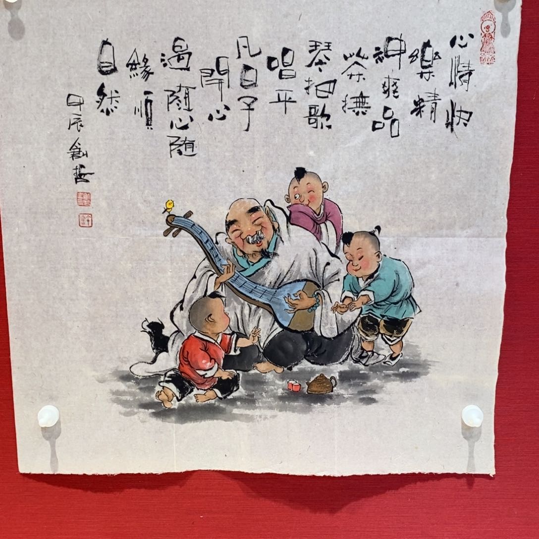 国画国画艺术国画艺术