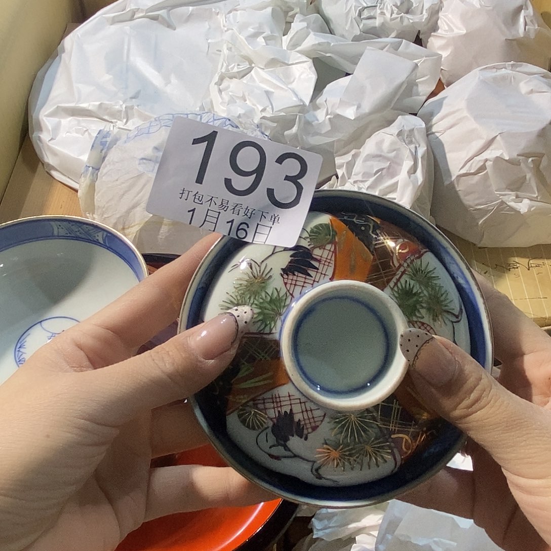 摆件跃****）丽江旅丽江丽江丽江丽江丽江