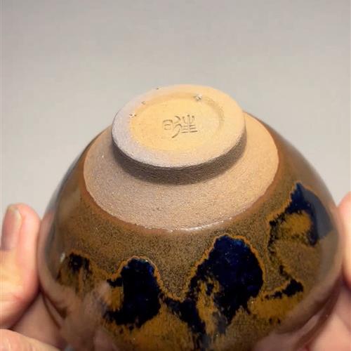 【闪购商品】茶盏-322............