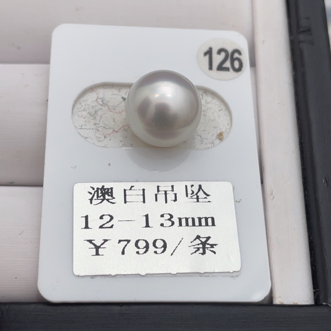 海水珍珠颈饰未镶嵌