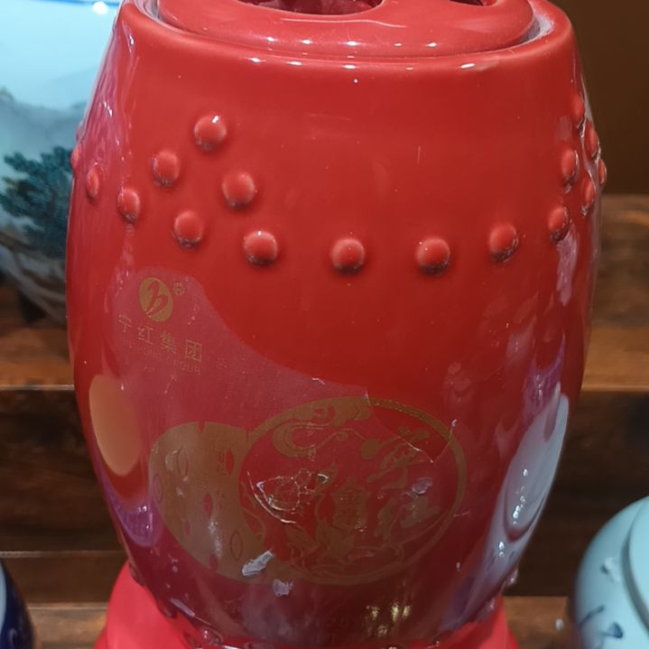 其他陶瓷茶叶罐密封高温