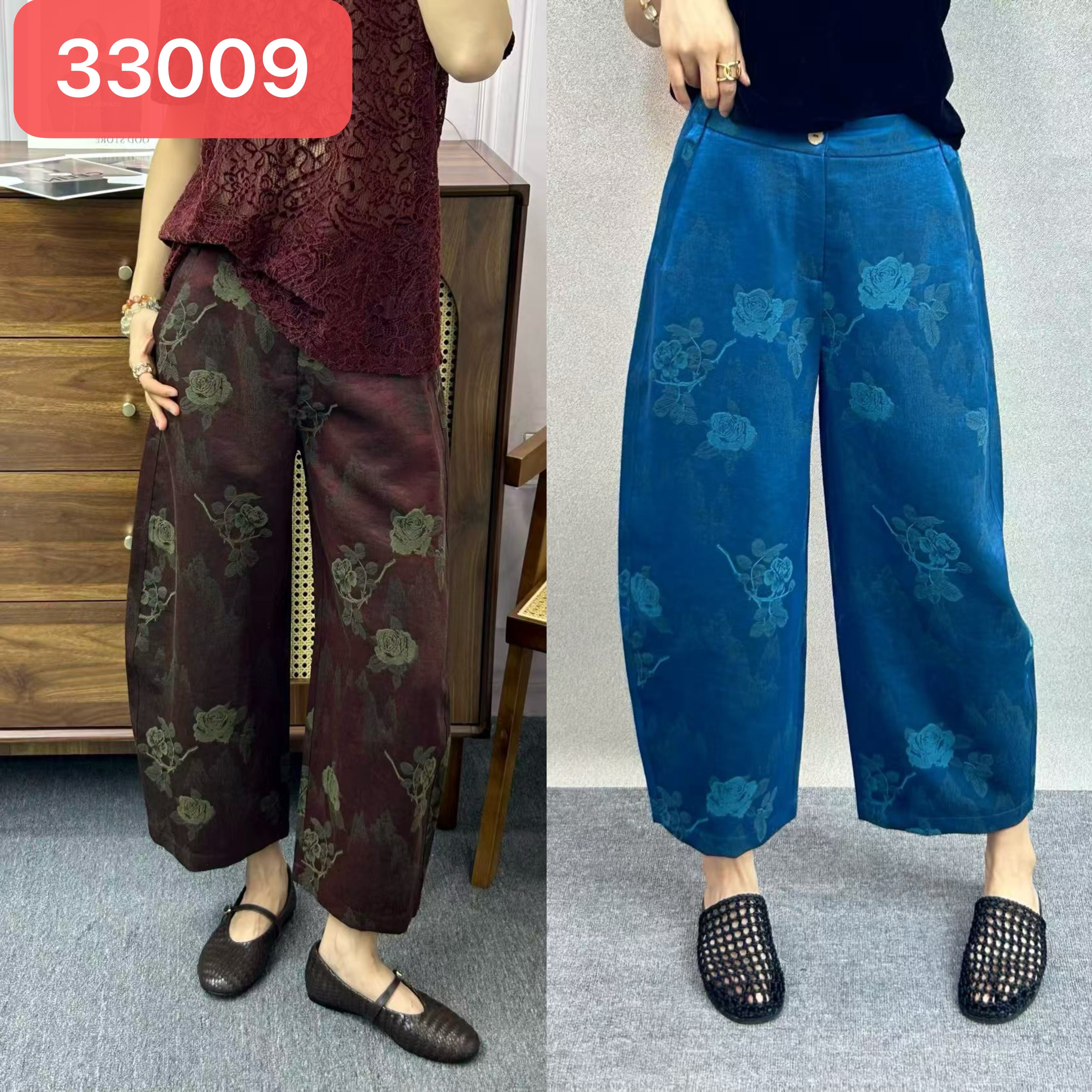 【南油玲姐】紫色新款休闲裤A33009