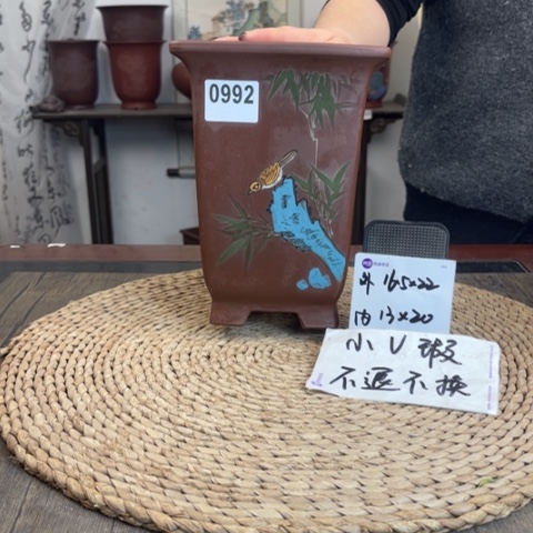 紫砂花盆微微瑕紫玉金砂太湖石手绘高四方0992